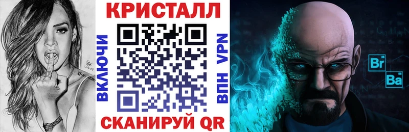 Амфетамин Premium Удачный