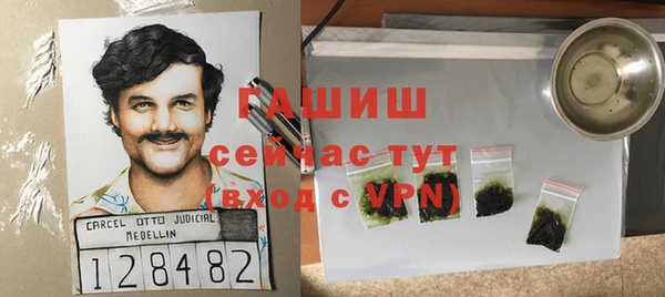 МДПВ Алексеевка