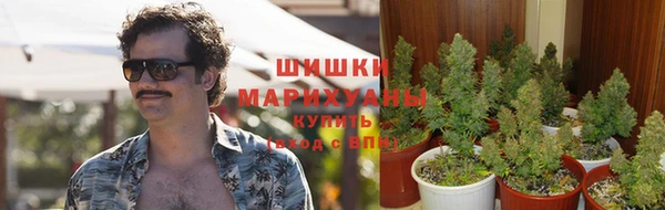 гашиш Семилуки