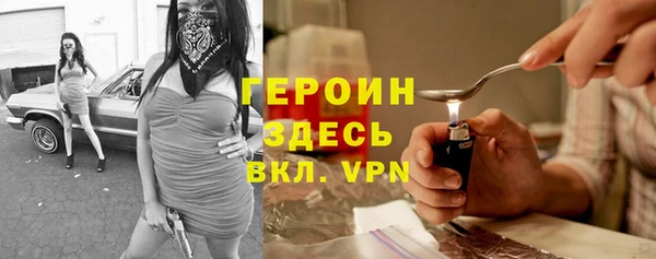 гашиш Семилуки