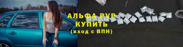 дмт Семикаракорск