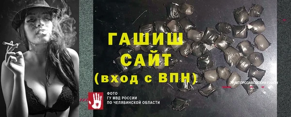 МДПВ Алексеевка
