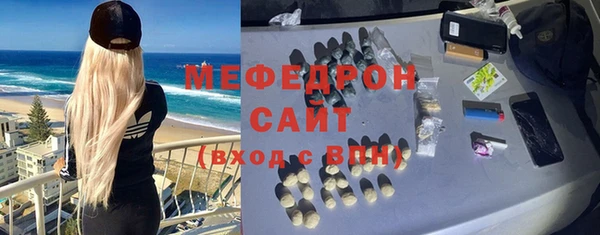дмт Семикаракорск