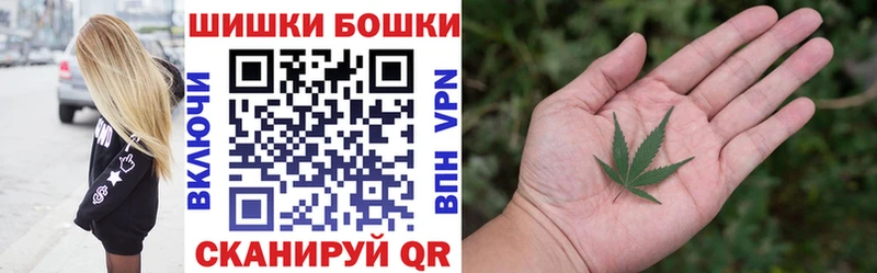 Шишки марихуана Amnesia Удачный